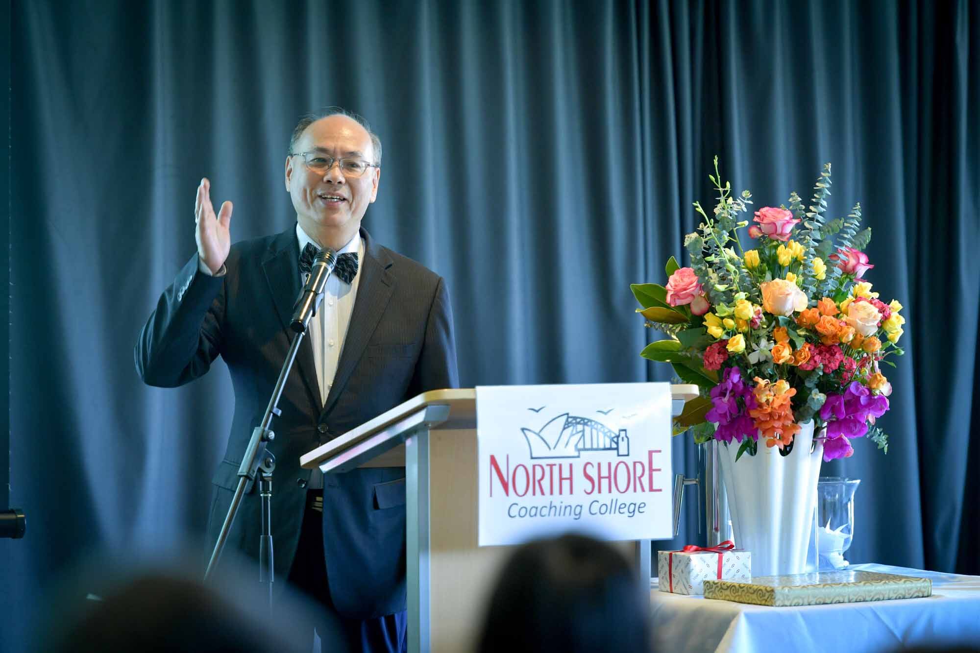 Andy Mak, Chairman and National Principal