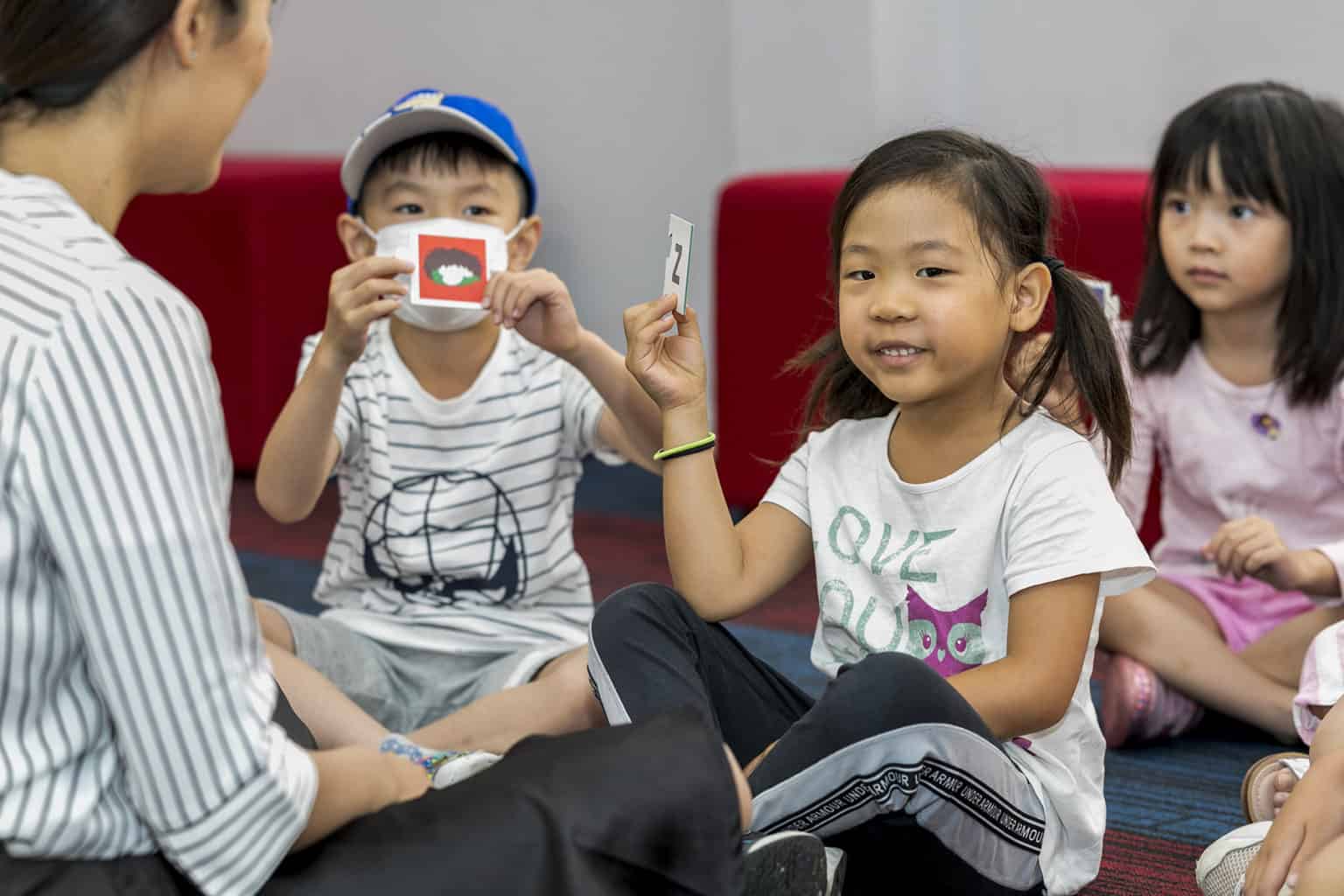 Kindergarten Tutoring Near Me