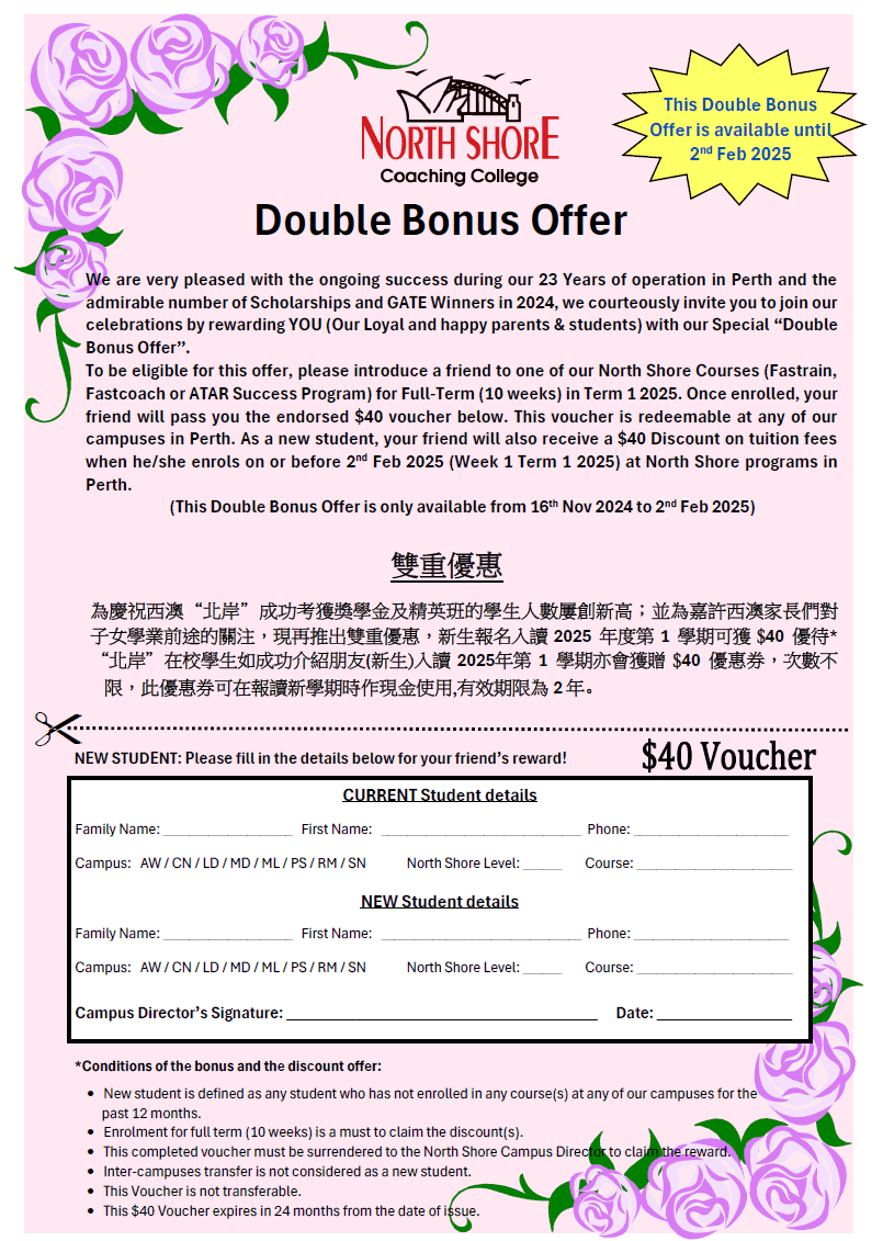 WA 2025 Double Bonus North Shore Coaching College